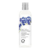 Blossom Kochhar Aroma Magic Almond Moisturising Lotion - 100ml - ShopXonline